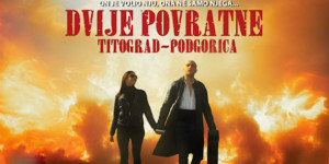 Film Dvije povratne Titograd Podgorica 26. maj 2015